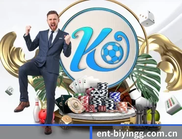 ent-biyingg.com.cn APP 深度功能 | BWIN