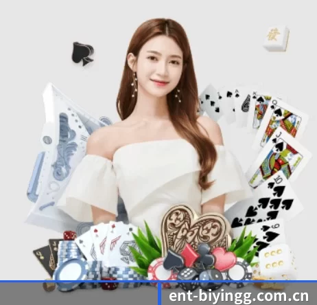 ent-biyingg.com.cn APP 界面 - BWIN